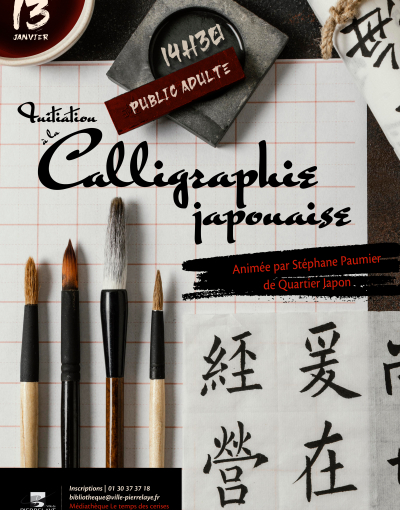 Initiation à la calligraphie japonaise - 13 janvier