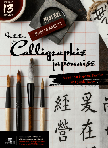 Initiation à la calligraphie japonaise - 13 janvier