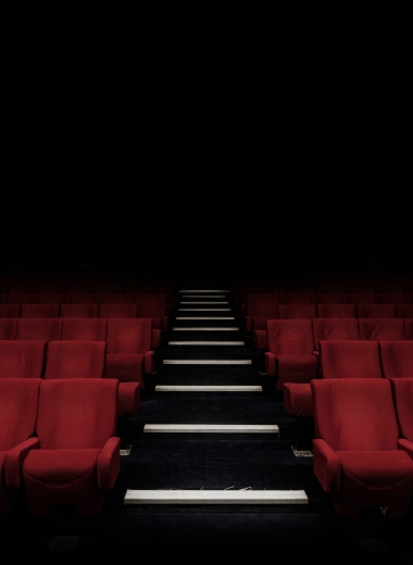 Ciné Pierrelaye