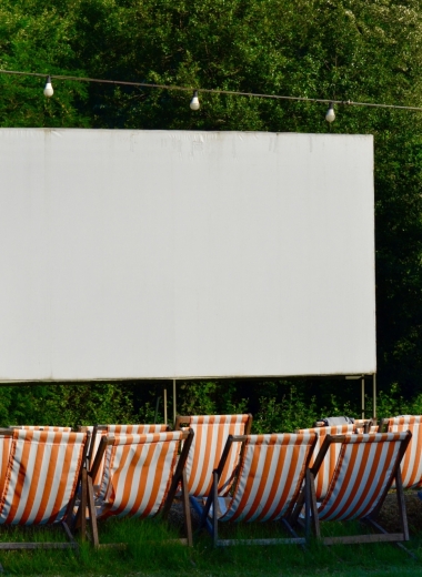 CINÉ PIERRELAYE / PLEIN AIR 2027