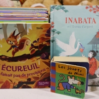 BROCANTE AUX JOUETS | NOVEMBRE 2025